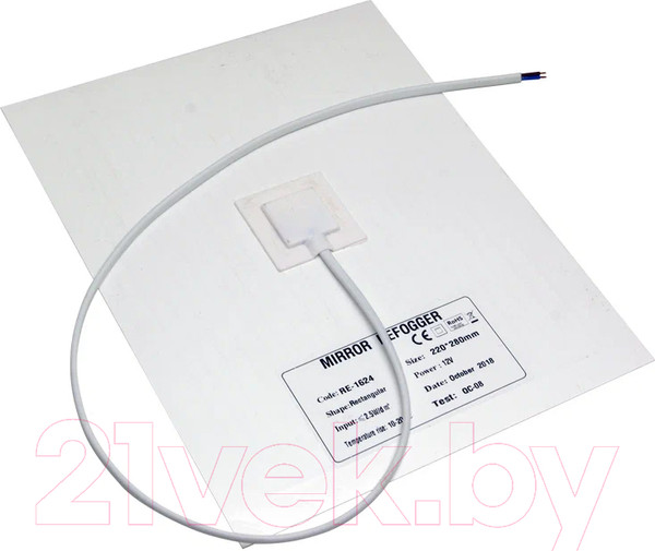 Изображение товара Зеркало Пекам Greta 70x80 / greta-70x80dp (с подсветкой, сенсором на взмах руки и подогревом)