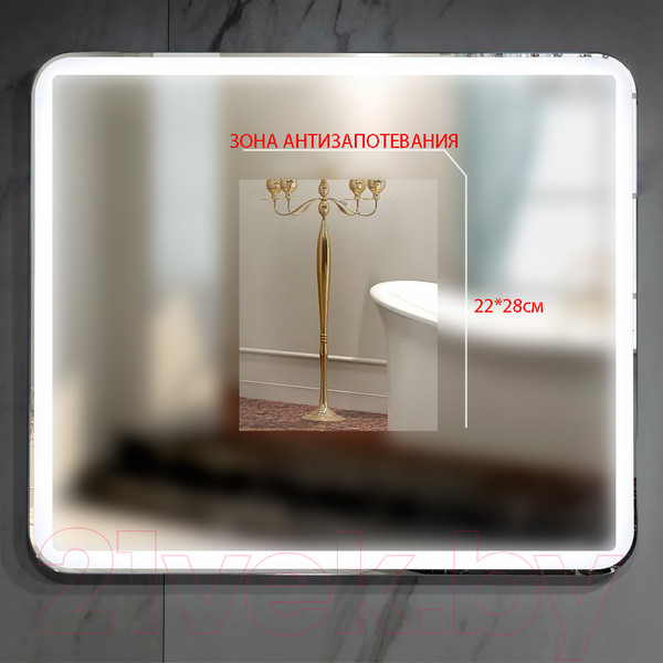 Изображение товара Зеркало Пекам Greta 70x80 / greta-70x80dpcl (с подсветкой, сенсором на взмах руки, подогревом и часами)