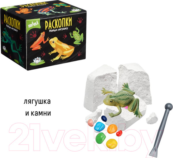 Изображение товара Набор для опытов Bumbaram Набор для проведения раскопок. Лягушки / dig-109