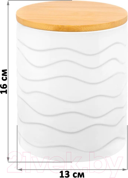 Изображение товара Емкость для хранения Elan Gallery Айсберг волны / 540405