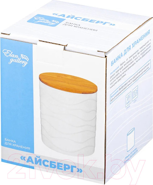 Изображение товара Емкость для хранения Elan Gallery Айсберг волны / 540405