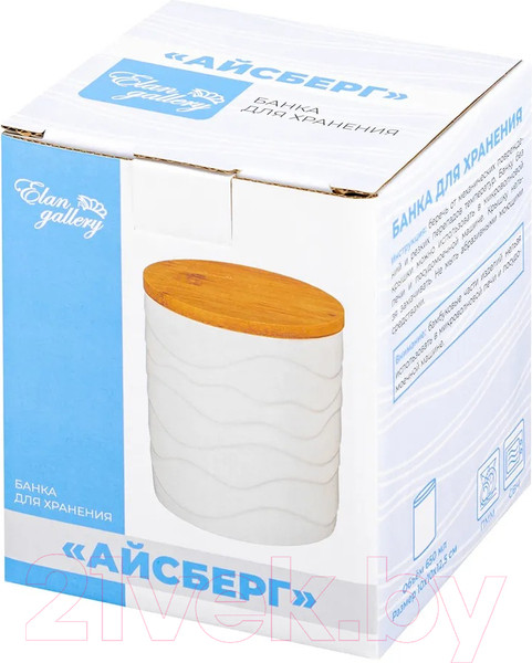 Изображение товара Емкость для хранения Elan Gallery Айсберг волны / 540406