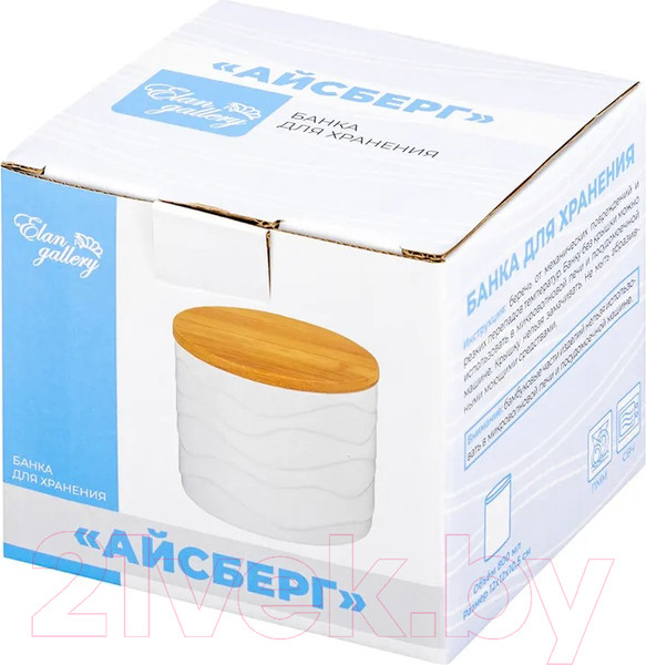 Изображение товара Емкость для хранения Elan Gallery Айсберг волны / 540407