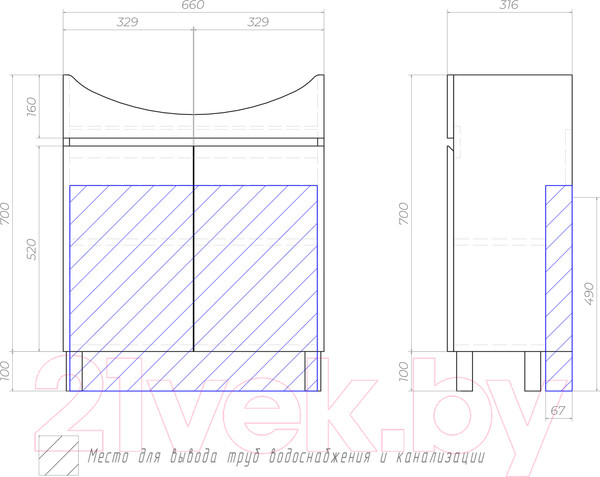 Изображение товара Тумба под умывальник Vigo Wing 700-2-0 (белый)