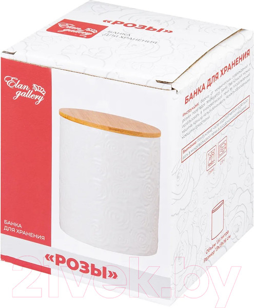 Изображение товара Емкость для хранения Elan Gallery Розы / 540417