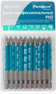 Изображение товара Набор бит Remocolor 33-7-573 (10шт)
