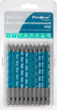 Изображение товара Набор бит Remocolor 33-7-574 (10шт)