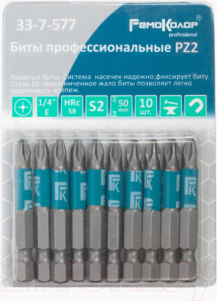 Изображение товара Набор бит Remocolor 33-7-577 (10шт)