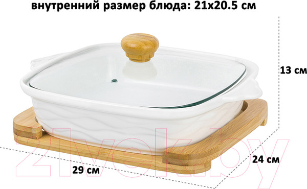 Изображение товара Форма для запекания Elan Gallery Айсберг волны / 540041