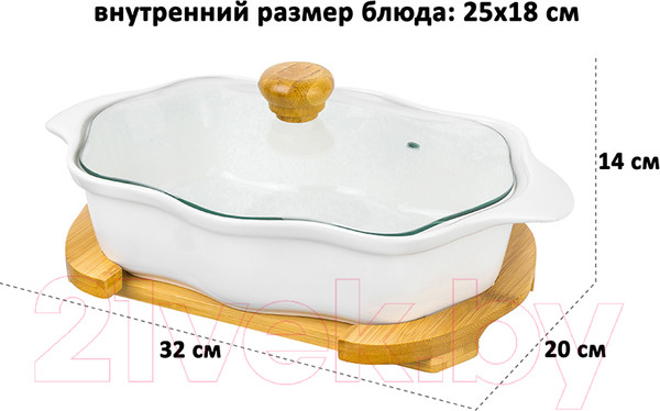 Изображение товара Форма для запекания Elan Gallery Айсберг / 540048