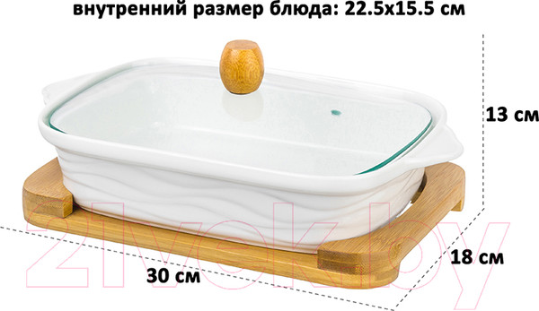 Изображение товара Форма для запекания Elan Gallery Айсберг волны / 540052