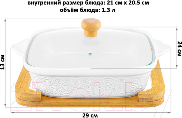 Изображение товара Форма для запекания Elan Gallery Розы / 540424