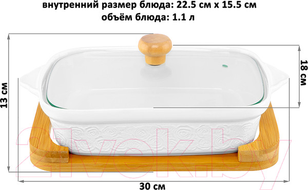 Изображение товара Форма для запекания Elan Gallery Розы / 540425