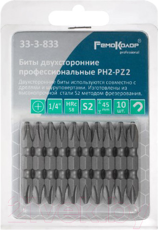 Изображение товара Набор бит Remocolor 33-3-833 (10шт)