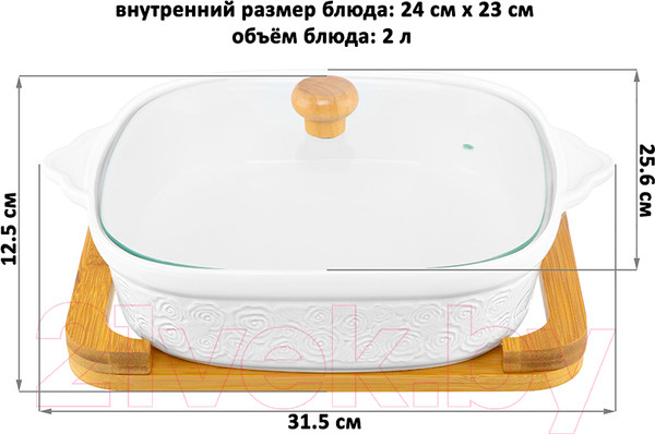 Изображение товара Форма для запекания Elan Gallery Розы / 540426