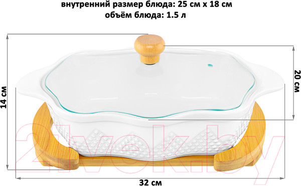 Изображение товара Форма для запекания Elan Gallery Ромбики / 540494