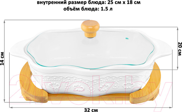 Изображение товара Форма для запекания Elan Gallery Белый узор / 540528