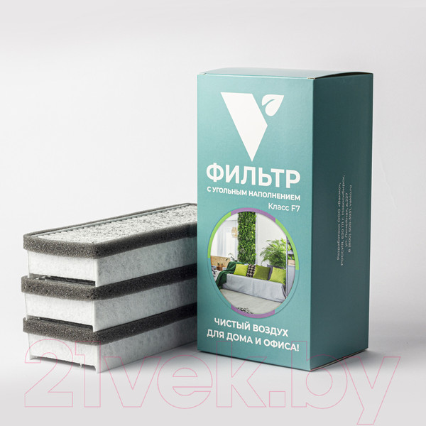 Изображение товара Комплект фильтров для очистителя воздуха Vakio F7 с угольным наполнением (3шт)