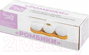 Изображение товара Держатель для зубочисток Elan Gallery Ромбики / 540495