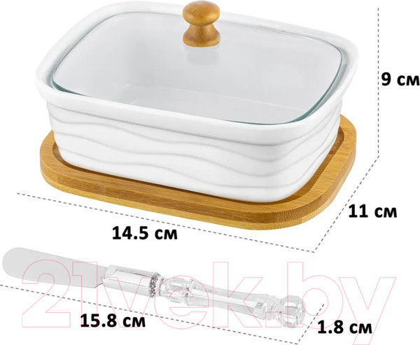 Изображение товара Паштетница Elan Gallery Айсберг волны / 540071