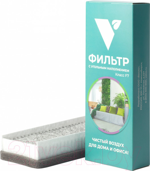 Изображение товара Фильтр для проветривателя Vakio F7 с угольным наполнением