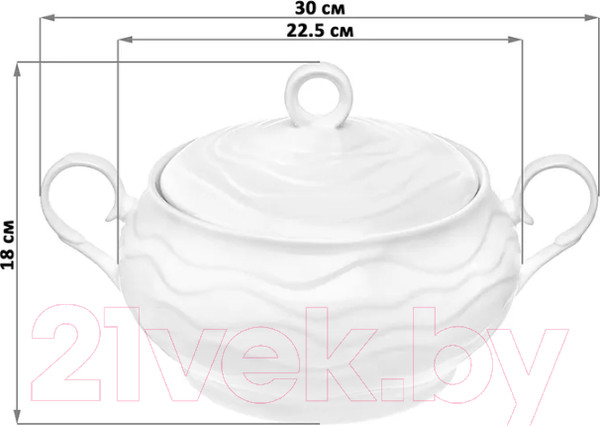 Изображение товара Супница Elan Gallery Айсберг волны / 540366