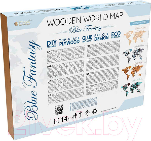 Изображение товара Декор настенный EWA Карта Мира Блю Фэнтези (M)