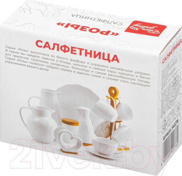 Изображение товара Салфетница Elan Gallery Розы / 540276