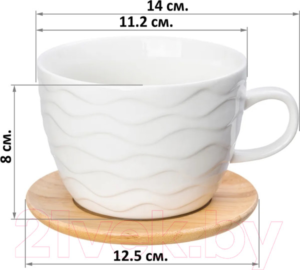 Изображение товара Чашка с блюдцем Elan Gallery Айсберг волны / 540218