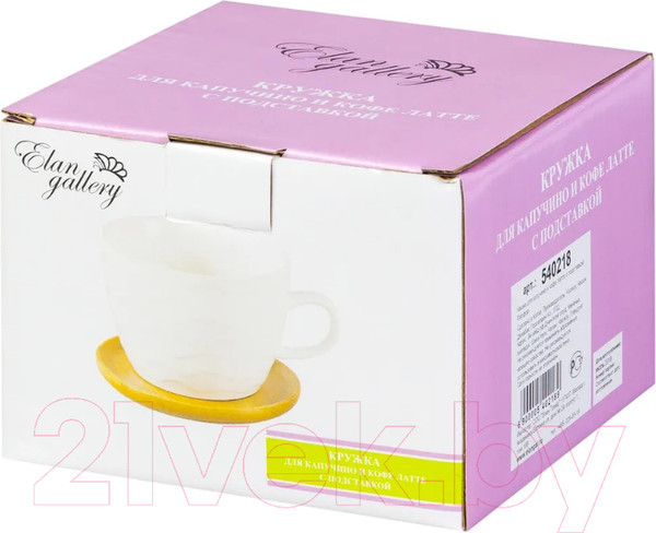 Изображение товара Чашка с блюдцем Elan Gallery Айсберг волны / 540218