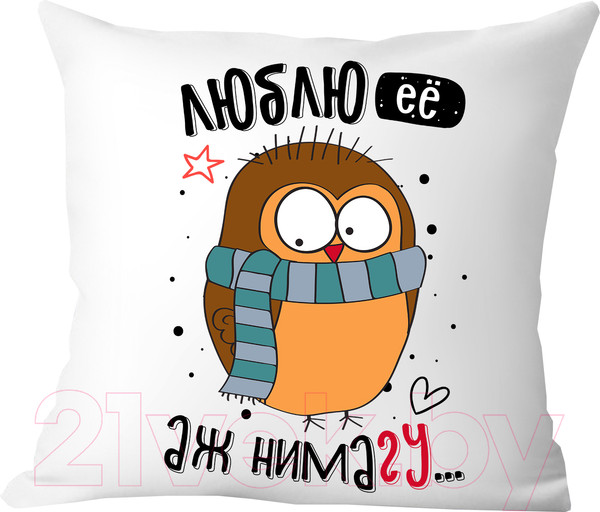 Изображение товара Подушка декоративная Print Style Люблю ее, аж нимагу / 40x40plat233