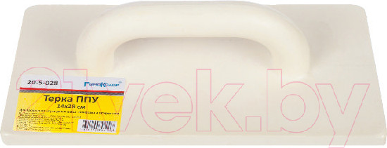 Изображение товара Терка шлифовальная Remocolor 20-5-028