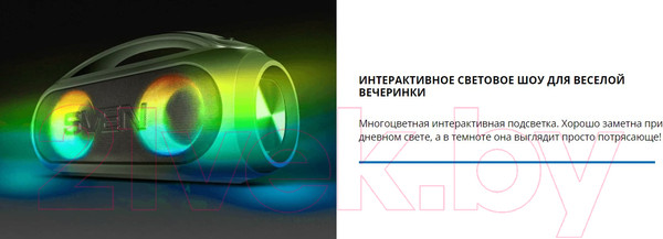Изображение товара Портативная колонка Sven PS-380 (черный)
