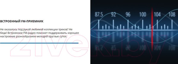 Изображение товара Портативная колонка Sven PS-380 (черный)