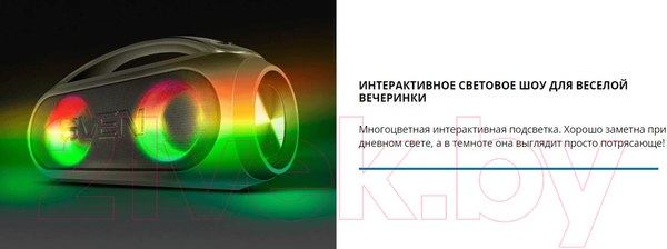 Изображение товара Портативная колонка Sven PS-380 (черный)