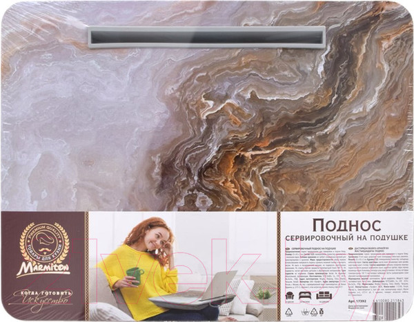 Изображение товара Поднос Marmiton 17392