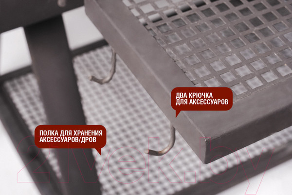 Изображение товара Угольный гриль Start Grill SG-SM2 -BG (с никелированными решетками)