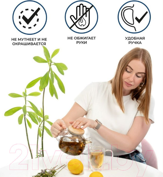 Изображение товара Кружка Bradex TK 0612