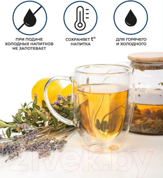 Изображение товара Кружка Bradex TK 0612