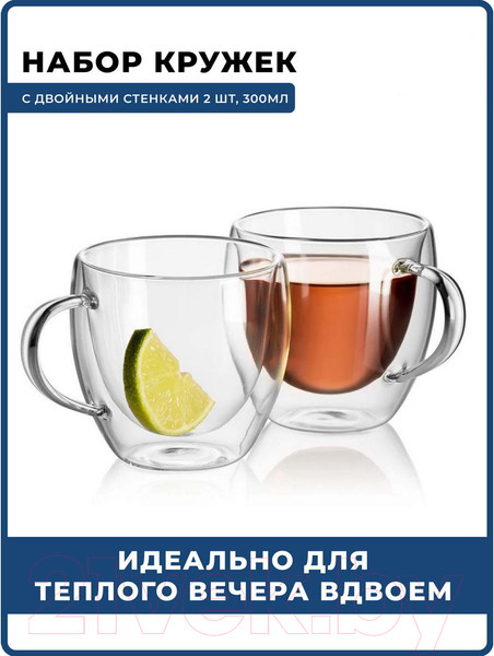 Изображение товара Набор кружек Bradex TK 0609