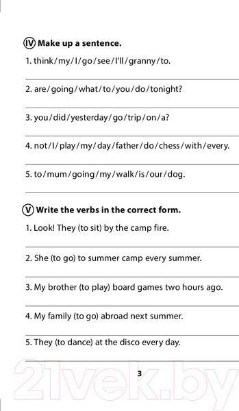 Изображение товара Сборник контрольных работ Выснова English Tests. Form 6. Тематический контроль. 6 класс