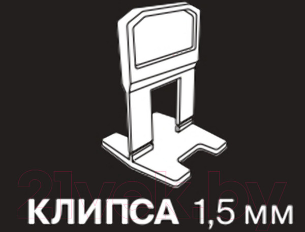 Изображение товара Клипсы для выравнивания плитки Laparet Клипса 1.5мм (100шт)