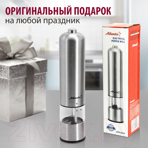 Изображение товара Мельница для специй Atlanta ATH-4612 (серый)