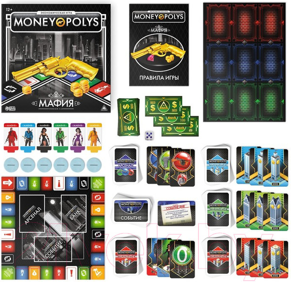 Изображение товара Настольная игра Лас Играс Money Polys Мафия / 2586839