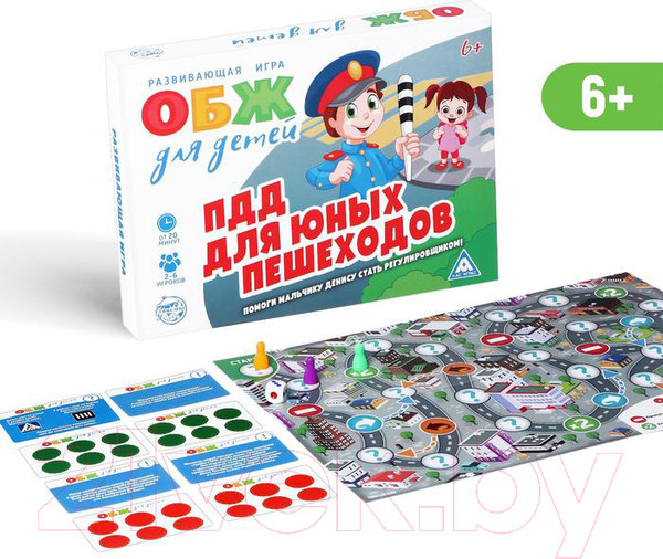 Изображение товара Развивающая игра Лас Играс ОБЖ для детей: ПДД для юных пешеходов / 1882273