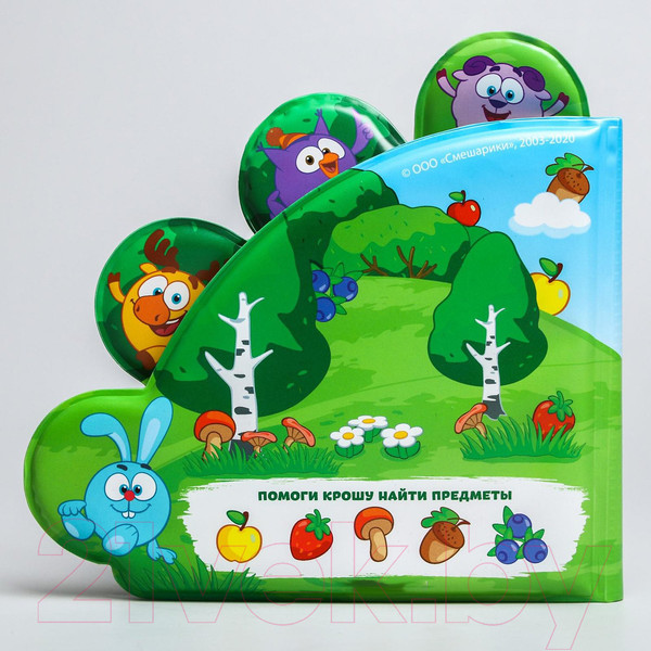 Изображение товара Игрушка для ванной Смешарики Купаемся и играем Книжка с окошками / 5084694