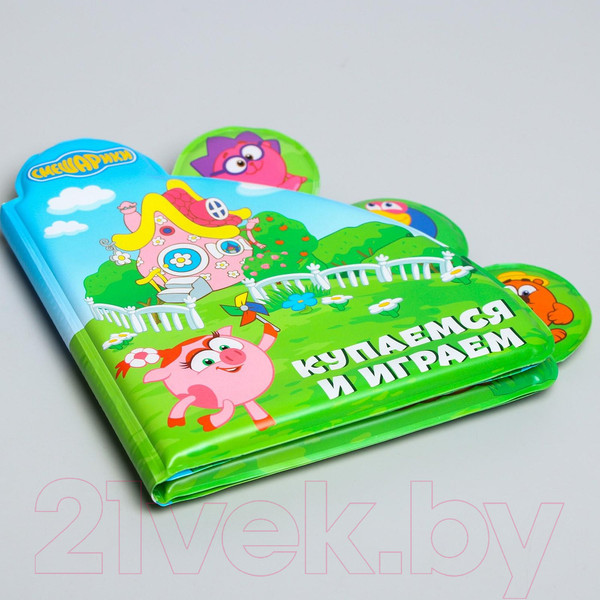 Изображение товара Игрушка для ванной Смешарики Купаемся и играем Книжка с окошками / 5084694