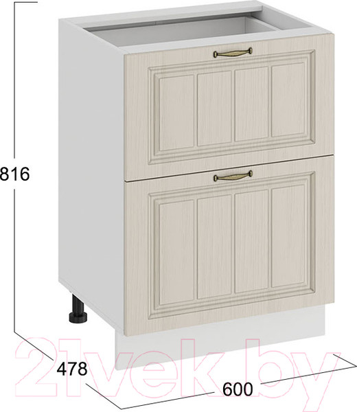 Изображение товара Шкаф-стол кухонный ТриЯ Лина 1Н6Я2 (белый/крем)