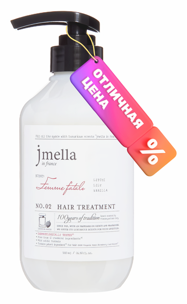 Изображение товара Маска для волос Jmella In France Femme Fatale Hair Treatment (500мл)