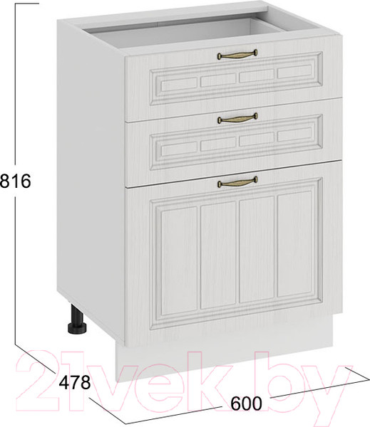 Изображение товара Шкаф-стол кухонный ТриЯ Лина 1Н6Я3 (белый)
